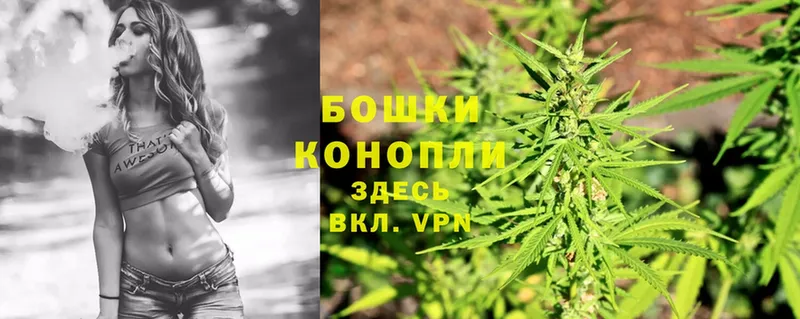 даркнет сайт  Ужур  Конопля Ganja 